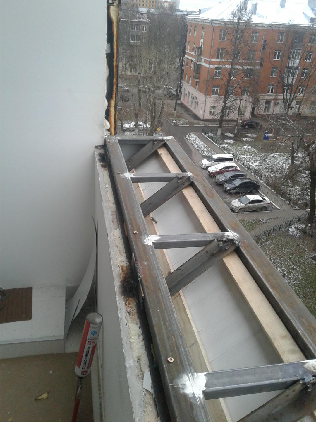 Остекление балконов с выносом в ЖК Мичуринский квартал